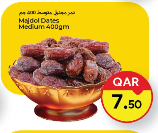 available at Paris Hypermarket in Qatar - Al Rayyan