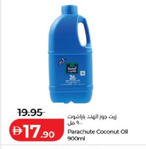 Coconut available at Lulu Hypermarket in UAE - Al Ain