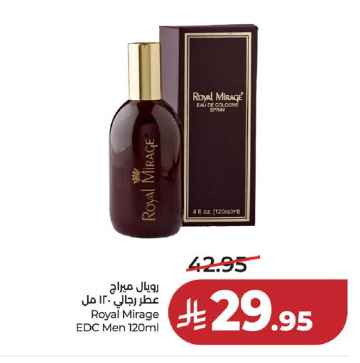 available at لولو هايبرماركت in مملكة العربية السعودية, السعودية, سعودية - حائل‎