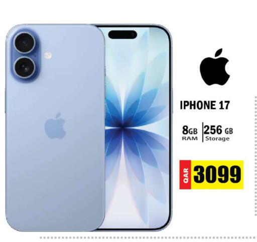 available at Grand Hypermarket in Qatar - Al-Shahaniya