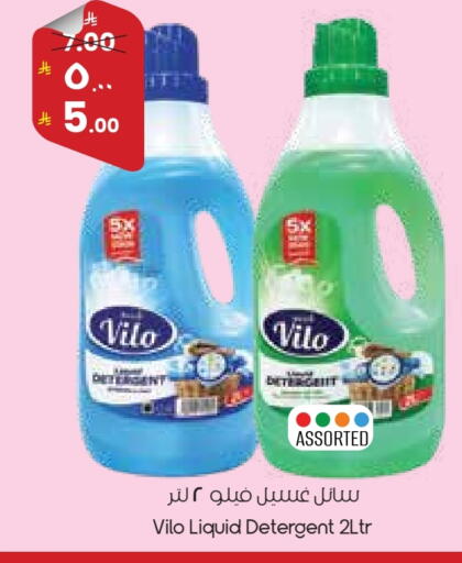 available at ستي فلاور in مملكة العربية السعودية, السعودية, سعودية - المنطقة الشرقية