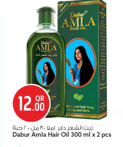 available at سفاري هايبر ماركت in قطر - الشحانية