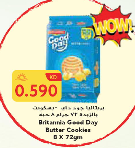 available at Grand Costo in Kuwait - Kuwait City