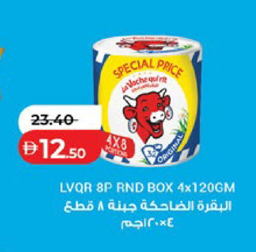 available at Lulu Hypermarket in UAE - Al Ain