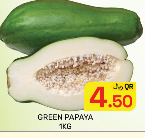Papaya available at مجلس هايبرماركت in قطر - الدوحة