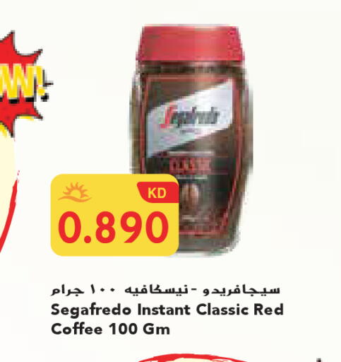 available at Grand Costo in Kuwait - Ahmadi Governorate