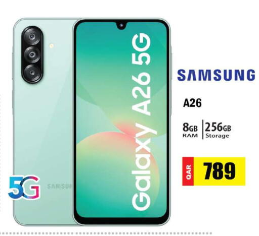 available at Grand Hypermarket in Qatar - Doha