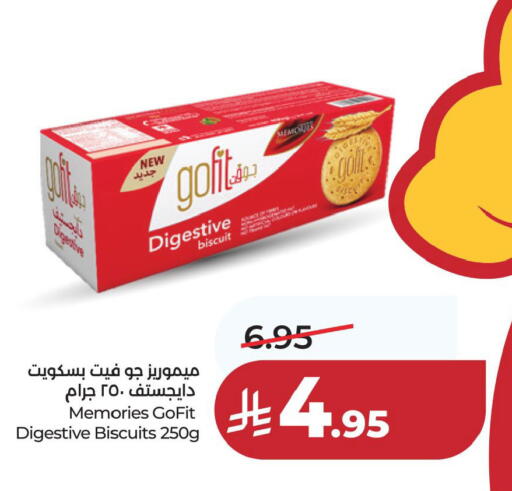 available at لولو هايبرماركت in مملكة العربية السعودية, السعودية, سعودية - المنطقة الشرقية