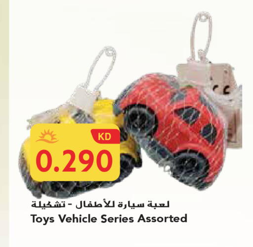 available at جراند هايبر in الكويت - محافظة الجهراء