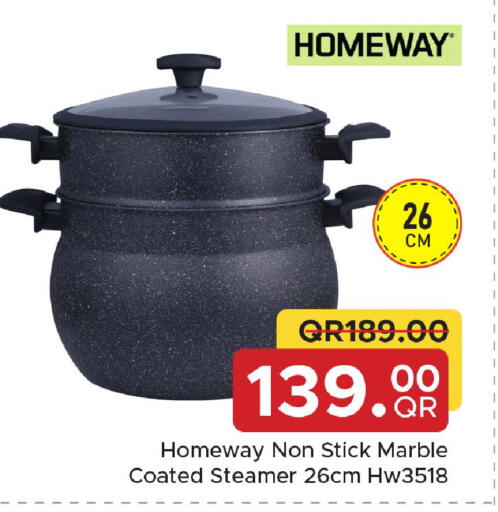 available at مركز التموين العائلي in قطر - الريان