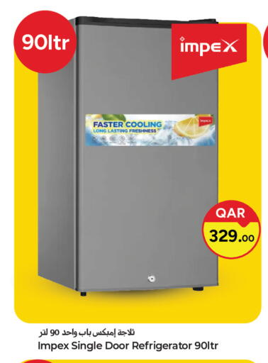 available at باريس هايبرماركت in قطر - الريان