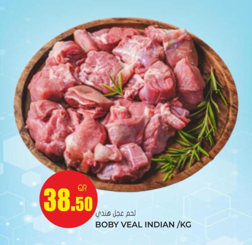 available at Grand Hypermarket in Qatar - Doha