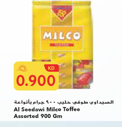 available at Grand Costo in Kuwait - Ahmadi Governorate