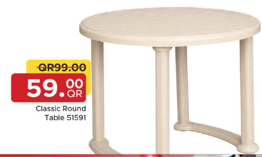 available at مركز التموين العائلي in قطر - الريان