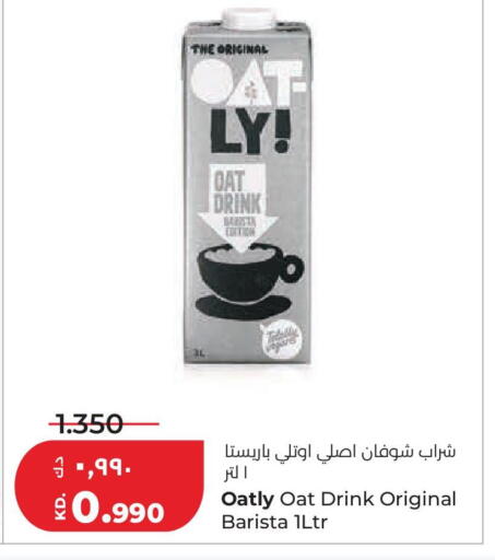 available at لولو هايبر ماركت in الكويت - محافظة الجهراء