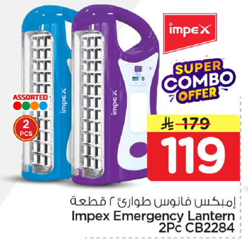 available at Nesto in KSA, Saudi Arabia, Saudi - Dammam