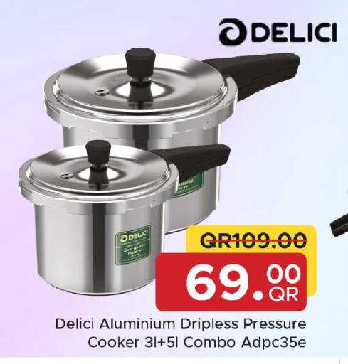 available at مركز التموين العائلي in قطر - الريان