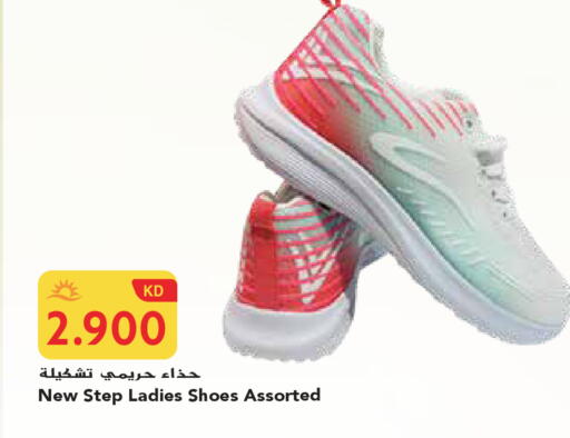 available at جراند هايبر in الكويت - محافظة الجهراء