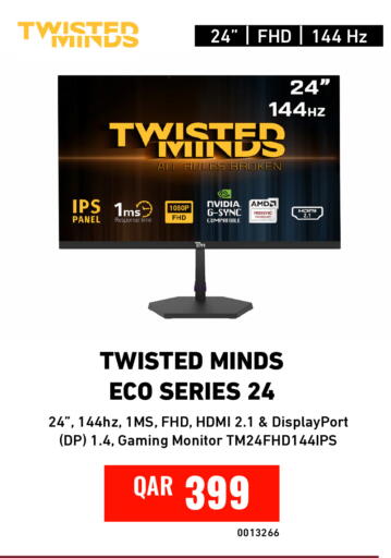 available at Digital Zone Trading in Qatar - Al Khor