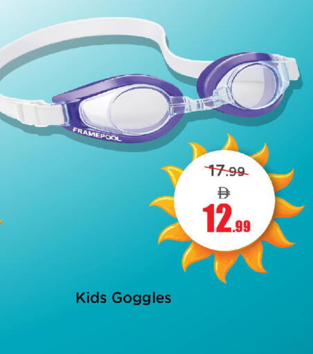 available at مارك & سيف in الإمارات العربية المتحدة , الامارات - الشارقة / عجمان