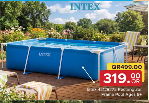 available at مركز التموين العائلي in قطر - الضعاين