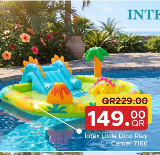 available at مركز التموين العائلي in قطر - الضعاين