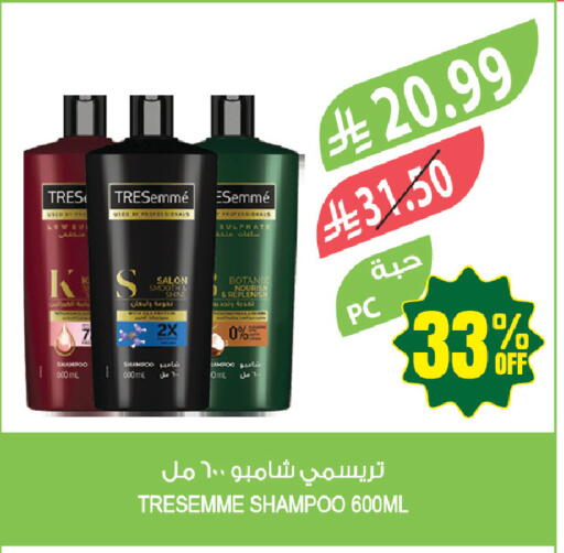 available at Farm  in KSA, Saudi Arabia, Saudi - Jubail