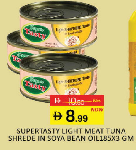 Mango available at Mango Hypermarket LLC in UAE - Dubai