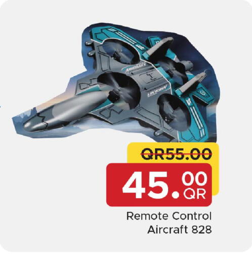 available at Family Food Centre in Qatar - Al Rayyan