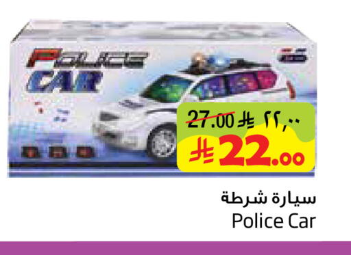 available at ليان هايبر in مملكة العربية السعودية, السعودية, سعودية - المنطقة الشرقية