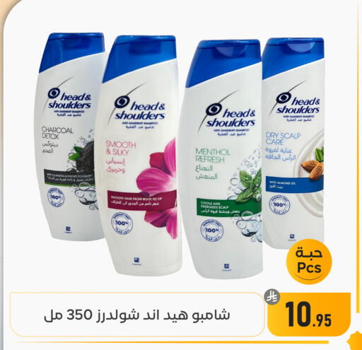 available at Family Discount in KSA, Saudi Arabia, Saudi - Dammam