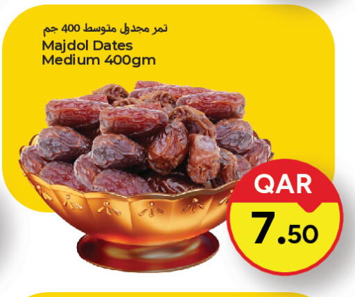 available at Paris Hypermarket in Qatar - Al Rayyan