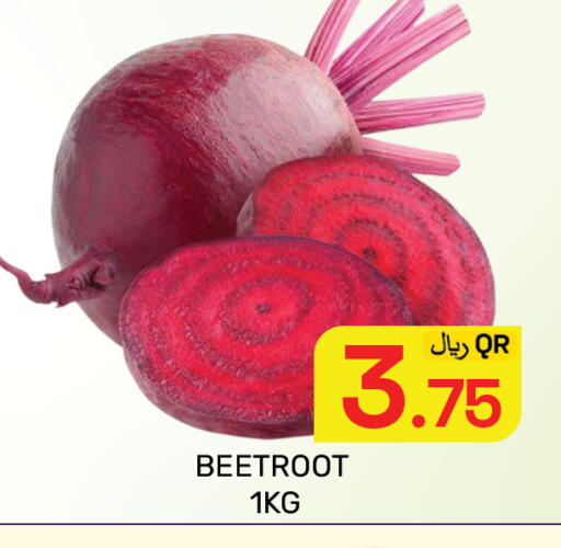 Beetroot available at مجلس هايبرماركت in قطر - الدوحة