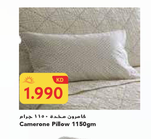 available at جراند هايبر in الكويت - محافظة الجهراء