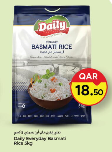 available at Paris Hypermarket in Qatar - Al Rayyan