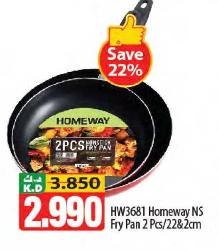 Mango available at مانجو هايبرماركت in الكويت - محافظة الجهراء