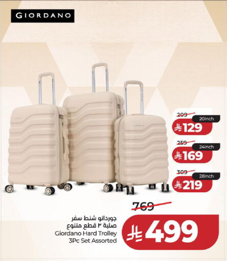 available at لولو هايبرماركت in مملكة العربية السعودية, السعودية, سعودية - حائل‎