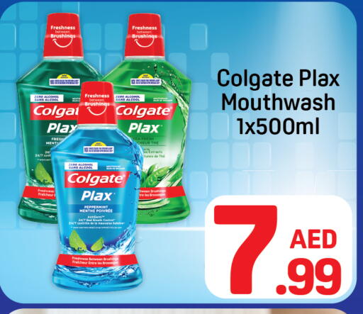 available at Day to Day Department Store in UAE - Dubai