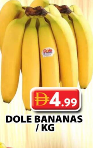 available at Grand Hyper Market in UAE - Abu Dhabi