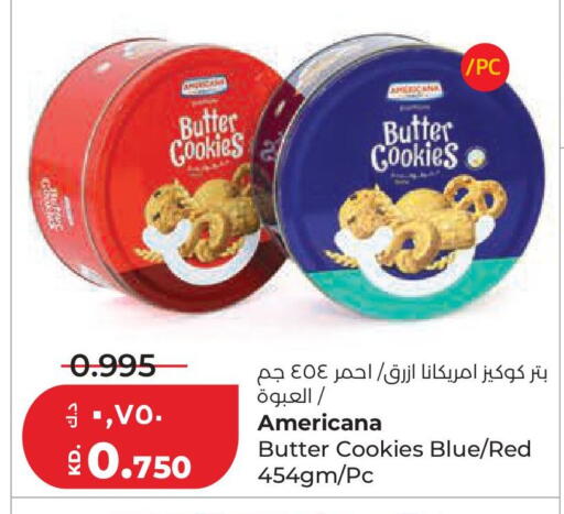 available at لولو هايبر ماركت in الكويت - محافظة الجهراء