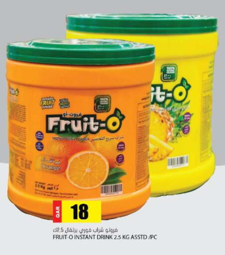 available at جراند هايبرماركت in قطر - الريان