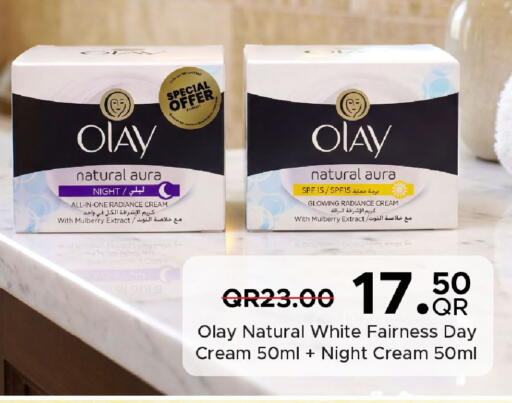 Mulberry available at مركز التموين العائلي in قطر - الريان