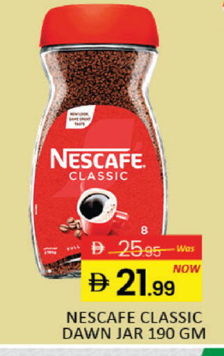 Mango available at Mango Hypermarket LLC in UAE - Dubai