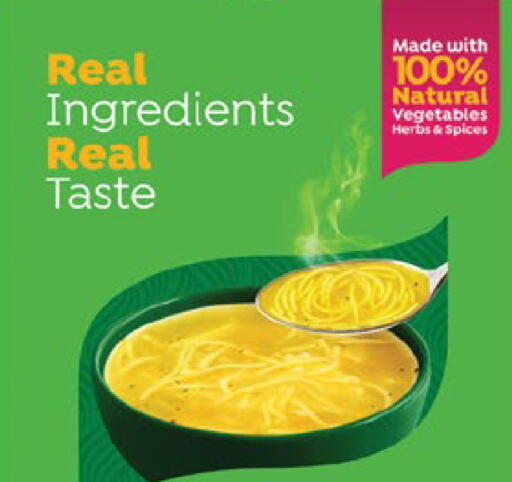 available at Lulu Hypermarket in UAE - Al Ain