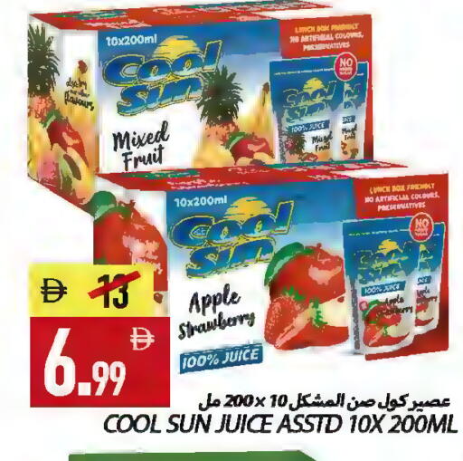 Apple Strawberry available at  روابي ماركت عجمان in الإمارات العربية المتحدة , الامارات - الشارقة / عجمان