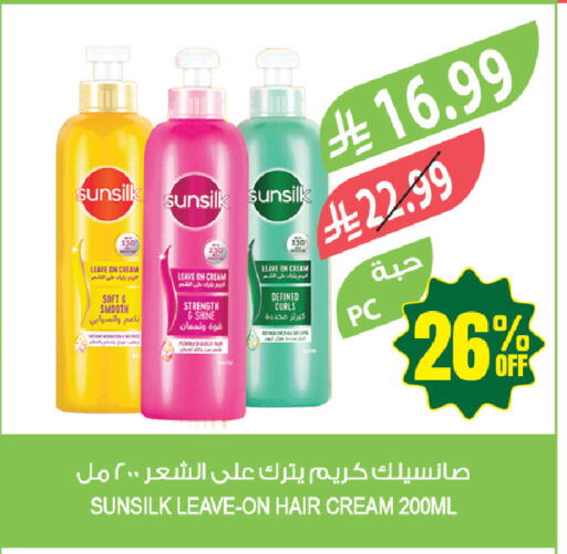 available at Farm  in KSA, Saudi Arabia, Saudi - Al Hasa