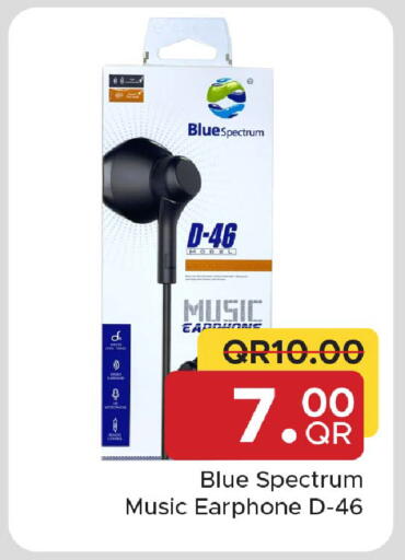 available at Family Food Centre in Qatar - Al Rayyan