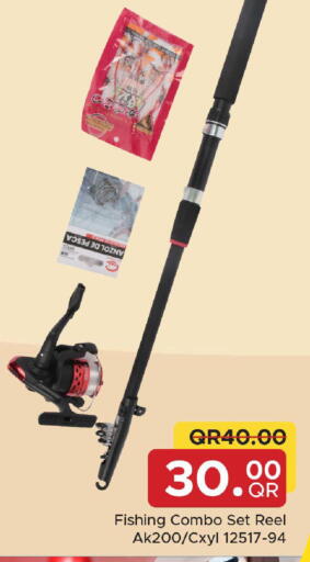 available at Family Food Centre in Qatar - Umm Salal