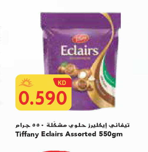 available at Grand Costo in Kuwait - Ahmadi Governorate
