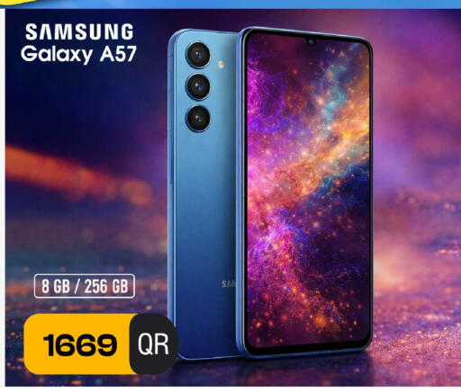 available at فيرست ستوب in قطر - أم صلال